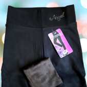 Легінси утеплені хутром.