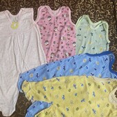 Розпродаж Нові високі повзунки