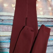 Лосіни на хутрі