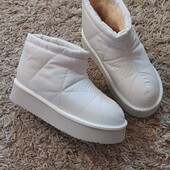 Дутікі водонепроникні