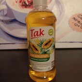 Гель для душу