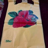 пакеты майка 5 шт