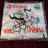 Пакеты майка 24×43. 100шт