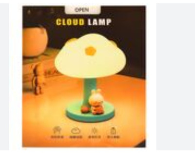 Фото №1 class=