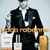 Paco Rabanne 1 Million чоловічий,  ОАЕ