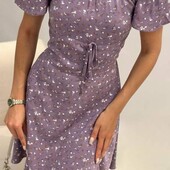 Розпродаж! Сукня ХС, С