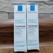 Пробники косметики 2 шт