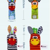 Іграшки на ручки і ніжки