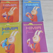 Зошит-посібник з хімії 7 клас Росток 4 частини