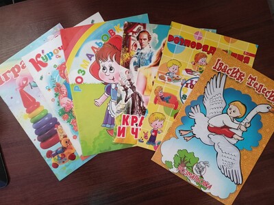 Фото №1 class=