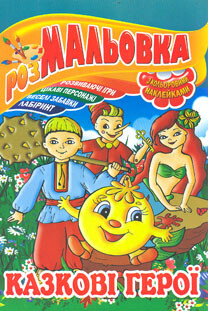 Фото №1 class=