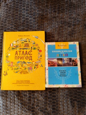 Фото №1 class=