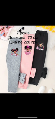 Фото №1 class=