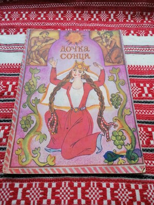 Фото №1 class=