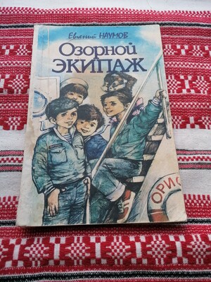 Фото №1 class=