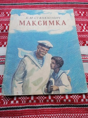 Фото №1 class=