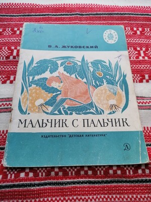 Фото №1 class=