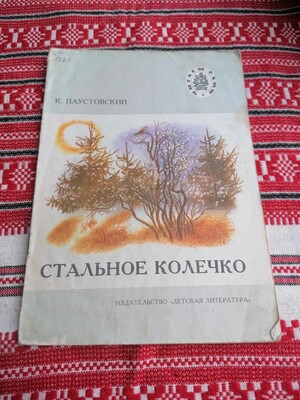 Фото №1 class=