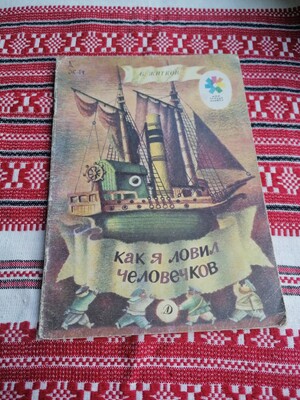 Фото №1 class=