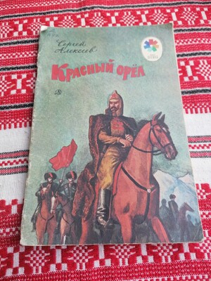 Фото №1 class=