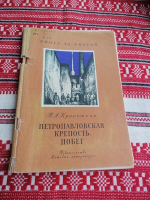 Фото №1 class=