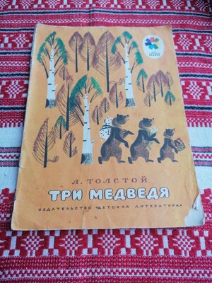 Фото №1 class=