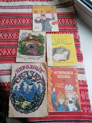 Фото №1 class=