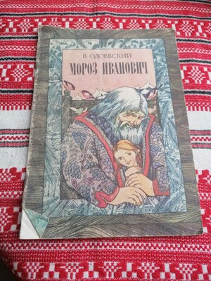 Фото №1 class=