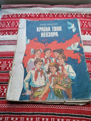 Фото №1 class=