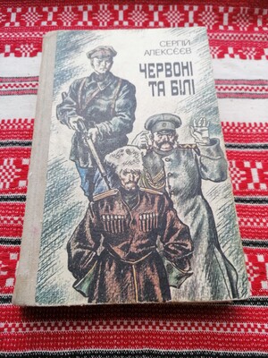 Фото №1 class=