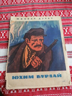 Фото №1 class=