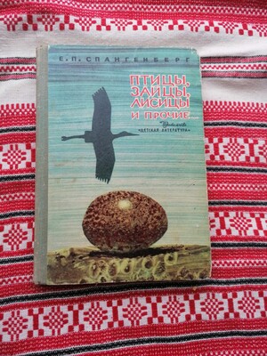 Фото №1 class=