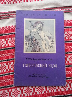 Фото №1 class=