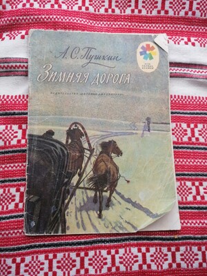 Фото №1 class=