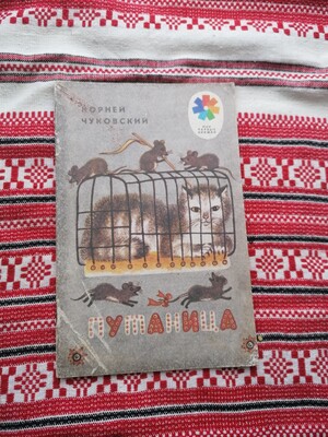 Фото №1 class=