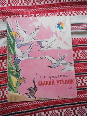 Фото №1 class=