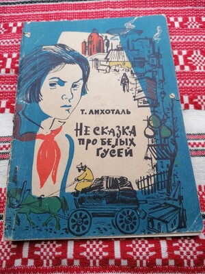 Фото №1 class=