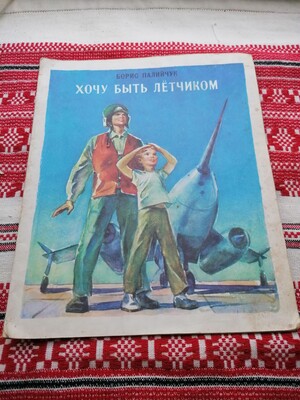 Фото №1 class=