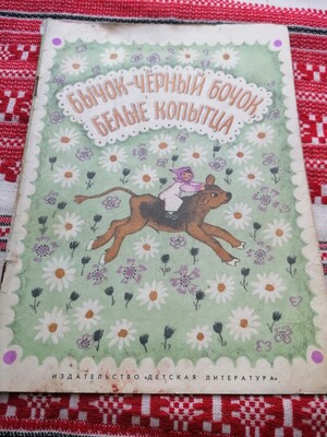 Фото №1 class=