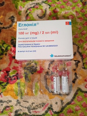 Фото №1 class=