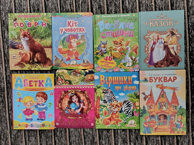 Фото №1 class=