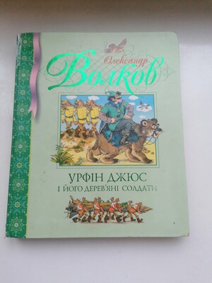 Фото №1 class=