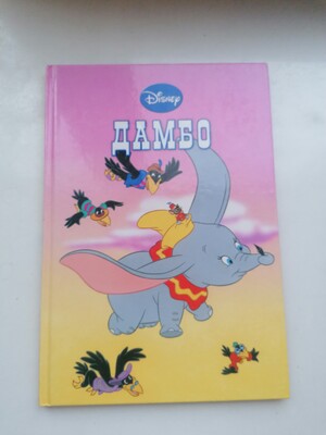 Фото №1 class=