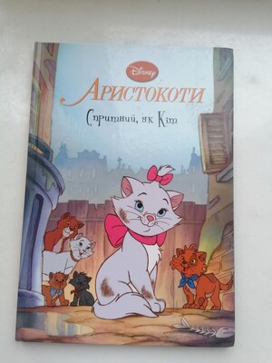 Фото №1 class=