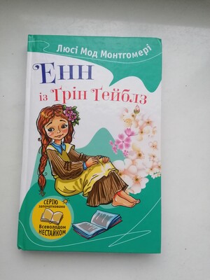 Фото №1 class=