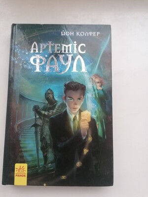 Фото №1 class=