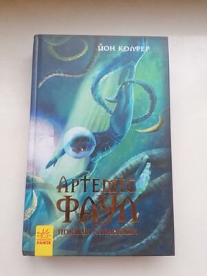 Фото №1 class=