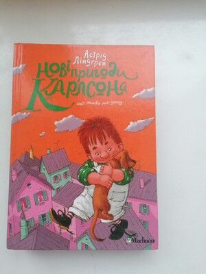 Фото №1 class=