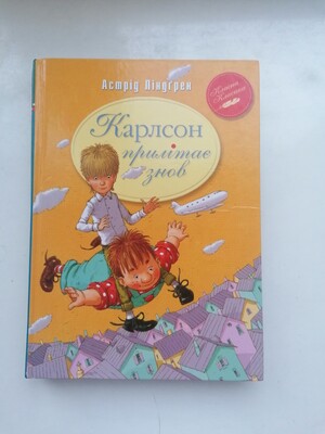 Фото №1 class=