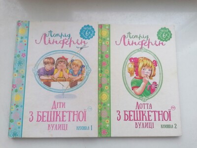 Фото №1 class=